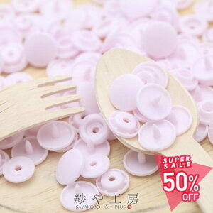 vXibv Xibv{^  sN 12mm 30g nhvX |pi mٍޗ G 1.2cm y xr[ q LbY AM[Ή H ANZT[ p[c nhC