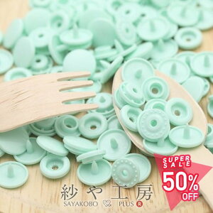 yő50OFFzvXibv Xibv{^  O[ 12mm 30g nhvX |pi mٍޗ G 1.2cm y xr[ LbY AM[Ή H ANZT[ p[c n