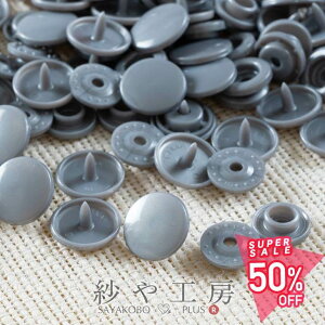 yő50OFFzvXibv Xibv{^  O[ 12mm 30g nhvX |pi mٍޗ 1.2cm y xr[ LbY AM[Ή H H[ ANZT[ p[c 