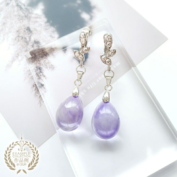 楽天市場】濃縮カラーレジン Jewel Resin カラーレジン 10g 