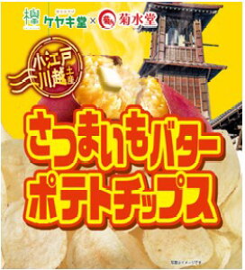 ʓyY z |eg`bvX PL ܂o^[|eg`bvX@܂o^[ |eg`bvX