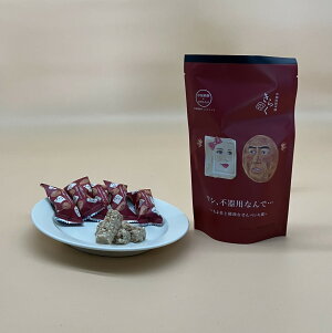 VAspȂŁEEE@ׂ@zCg`R@zCg`RN`@