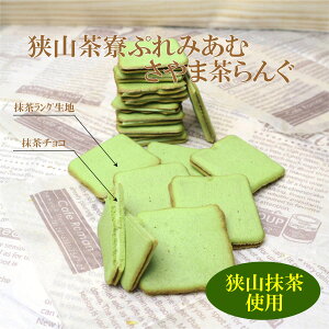 ��ʓy�Y�@�P���L���@���R�������O�@���R�����Ղ�݂��ނ���ܒ���񂮁@12������@���R��100���g�p�@�����O�h�V���@���R�����@���R���@����ܒ��@2024�N5��10���ǔ��V���u�ӂ邳�Ƃ̈�i