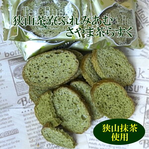 ʓyY ܒ炷 20 PLR R PL i yY R  َq XN  