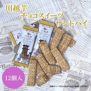 ʓyY zyY z`RXC[cThpC12 PL z yY  z[p[eB[TNTNpC TNTNH Mtg 