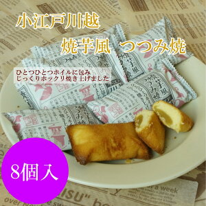 ]ːzĈ𕗂ݏ8@ʓyY@zyY@PL@zgp@Ĉ𕗃zCĂ@ƂH@Mtg@