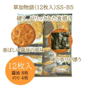 ݁@ʓyY@SS-B5@8@݋Ty{܁@yY@Mtg@