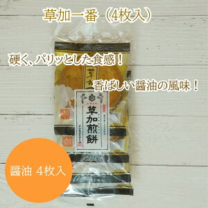 ݁@ʓyY@ԑ܁@?@4@݋Ty{܁@yY@Mtg@