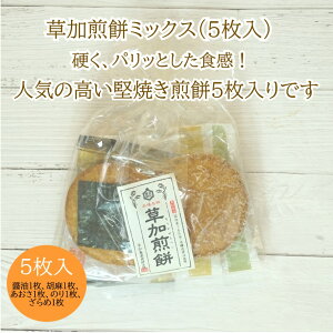 ݁@ʓyY@݃~bNX@5@݋Ty{܁@yY@Mtg@