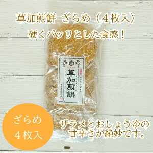 ݂߁@ʓyY@߁@4@݋Ty{܁@yY@Mtg@