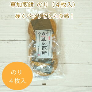 ݁@̂@ʓyY@4@݋Ty{܁@yY@Mtg@