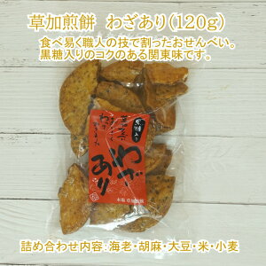 ݁@ʓyY@킴12g@lߍ킹eFCVEӖE哤EāE@݋Ty{܁@yY@Mtg@