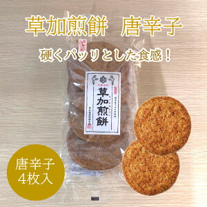 ݂Ƃ炵@ʓyY@Ƃ炵4@݋Ty{܁@yY@Mtg@