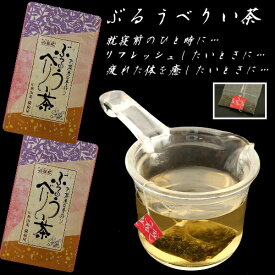 お茶屋の手作り埼玉県産ブルーベリー茶ティーバッグ!送料無料