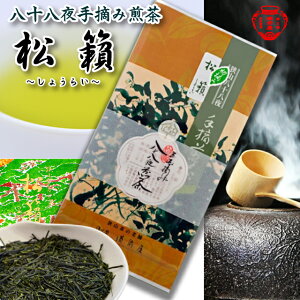 ROtE   Β { ʘI V  V R E ō ޒ ō ɏ G ㎿ nCNIeB nCNX i Rd ؉  ӂ݂ǂ ߂