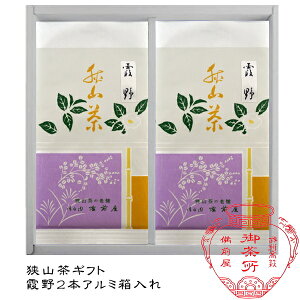 yYnz{Mtglߍ킹ޒRyz2{lê̎z܂yyMt_zyyMt_̂zyyMt_bŹzy@zy