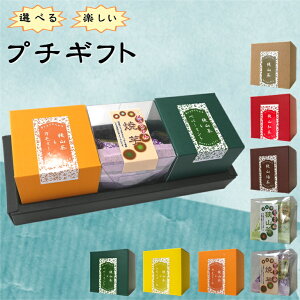 eB[obOA\[gv`Mtg3Mtg 蕨 Jt Y n[u n[ueB[ R g ق R 悤 Ă 悤  j a  