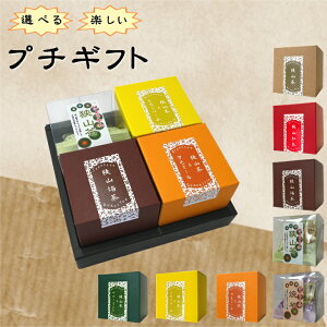eB[obOA\[g v`Mtg4n[ueB[ Mtg Iׂ 悤 悤 R g ق R悤 Ă悤  j a   