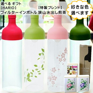 yHARIOz nI tB^[C{g Mtg t  GA 750ml FIׂ R  o 135g(45g×3jnI O[ V蕿 sN 畿 I[uO[