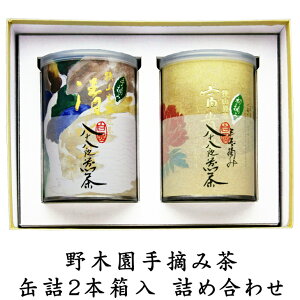 y yzj a   Ԍ ѐ؂  Cj ei u 䋟 O 䕧O Ñ ei ʓ { Β   ō MtgREݒʋl2{