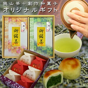 {  aَq Mtg hV̓  Ɛ Q Rn naَq hV̓yS yzَq t  Β {  Mtg  蕨   v[g