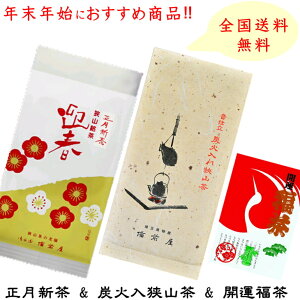 {  MtgVEYΓRZbgySzN Ε t Β  R  Y t [ ɏ  蕨   v[gi  