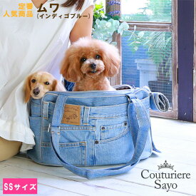 楽天市場 犬 キャリーバッグ おしゃれの通販