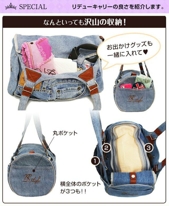 楽天市場】☆ルシアンエサヨ リデューキャリー キャンディーフラワー 