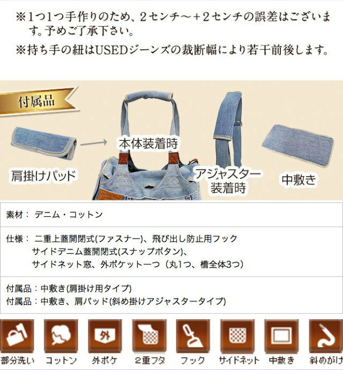 楽天市場】☆ルシアンエサヨ リデューキャリー キャンディーフラワー 
