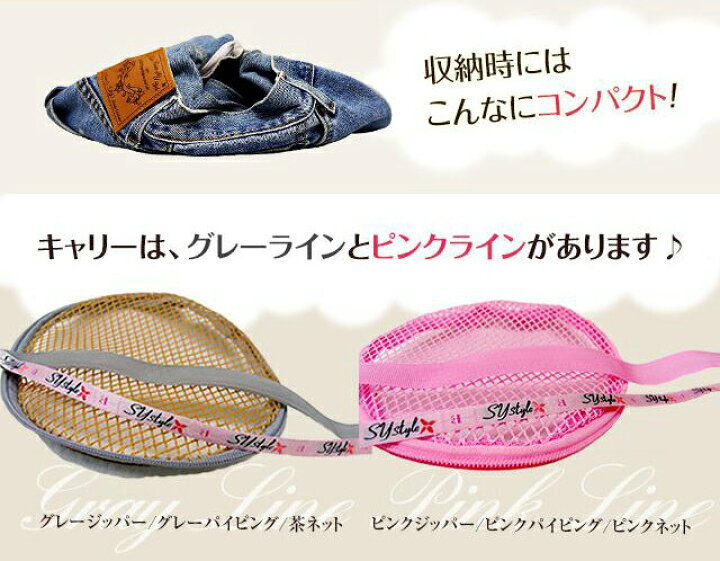 楽天市場】☆ルシアンエサヨ リデューキャリー キャンディーフラワー 