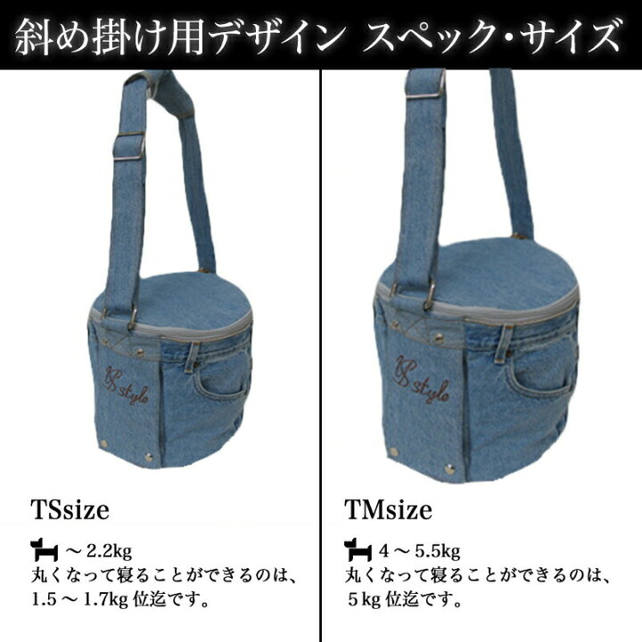 楽天市場】【別ページに引越】再入荷※ ルシアンエサヨ ショルダー 犬用 