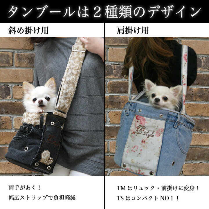 楽天市場】【別ページに引越】再入荷※ ルシアンエサヨ ショルダー 犬用 