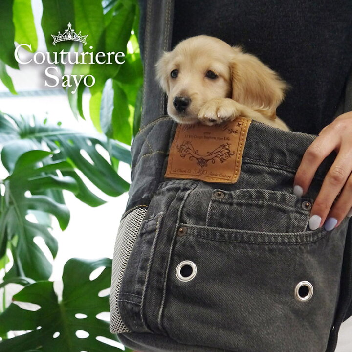 楽天市場】再入荷※ ルシアンエサヨ ショルダー 犬用 キャリーバッグ 