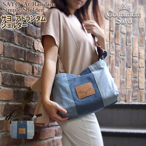 yT VvV_[ Ag_z y[֕sz  UobO y݌ɏizyyΉz tŎ₷UobO