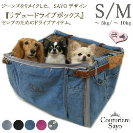 楽天市場】ルシアンエサヨ 【リデューグレース 】【S〜2.5kg】【M 