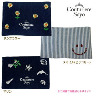 VAGTyN[}bg ۗWFz300g^200g ^lւWF V ybgp L  Ђ}bg ⊴ Q ėp 􂦂 ₽  ⊴}bg ܂ y3300~ȏ