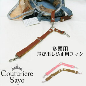 ē y яoh~ptbN 2pz L[p {vgp uE C[W[XOp LoXn sNEJ[LEvy݌ɏizyyΉz ̓sNE