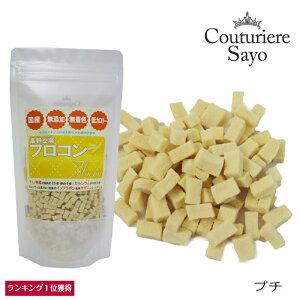 楽天おやつチップス1位高野豆腐【猫 フロコン単品】プチ ブロック チップ パウダー 【在庫商品】【あす楽対応】【3300円以上メール便送料無料】