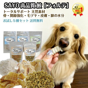 猫 おやつ 高級 犬用健康管理用品の人気商品 通販 価格比較 価格 Com