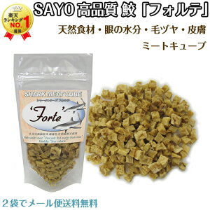 高級 肉 ドッグフードの人気商品 通販 価格比較 価格 Com