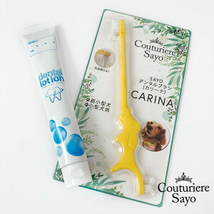 p  uV SAYO f^uVuJ[iPʋۃ[VWFZbgv f^PA  lC {  y[֑z y݌ɏizyyΉz