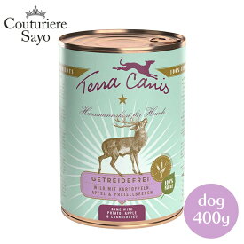 テラカニス　グレインフリー　鹿肉　400g 【5月中旬〜5月末入荷予約分】