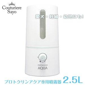 ECX΍   ԏ Ǘ\h gC L vgNEANA p ^Ne2.5L@PCA|10025 S Dw c  L ybg f_yzy͂1T