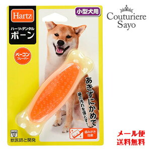 n[cf^ {[ ^p M Hartz(n[c) y[֑z q 