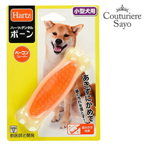 n[cf^ {[ ^p M Hartz(n[c) y[3300~ȏ㖳z q 