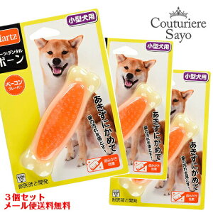 n[cf^ {[ ^p M 3Zbg Hartz(n[c) y[֑zy10ȓz q 