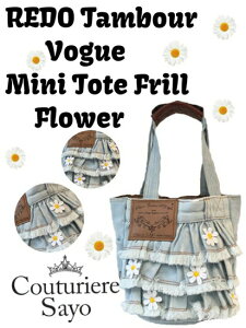 VAGT  UobO y^u[H[O ~jg[gtz [XEzCgu[y݌ɏizyyΉzȊOy󒍐Yz fj CN ObY U g[