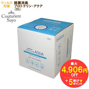 yVX[p[SALEyԌő4906~OFFz ECX΍  vgNEANA@PCA-002 y2L^2L~XgXv[Zbg^20L^Xv[{gzS Dw c  L ybg f_ 