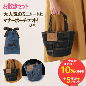 yVAt^[SALEyԌ艿i9460~8514~z UobO y^u[~jg[g}i[|[`Zbgzy݌ɏizyyΉz fj CN UObY U g[g