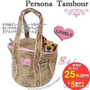 yVX[p[SALEyԌ艿i22000~16500~zVAGT yv\iJ^u[ |z Zuȃ_bNXL[obO TSTCYy`1.8kgz^p y݌ɏi